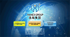 Desktop Screenshot of han.com.my