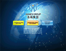 Tablet Screenshot of han.com.my