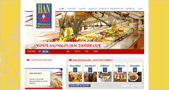 Desktop Screenshot of han.ch